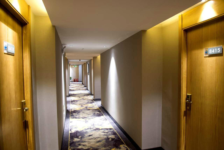 Others 2, Jinghuwan Holiday Hotel, Tongling