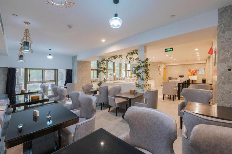 Food & Drinks, Echarm Hotel Hefei Binhu Exhibition Center, Hefei