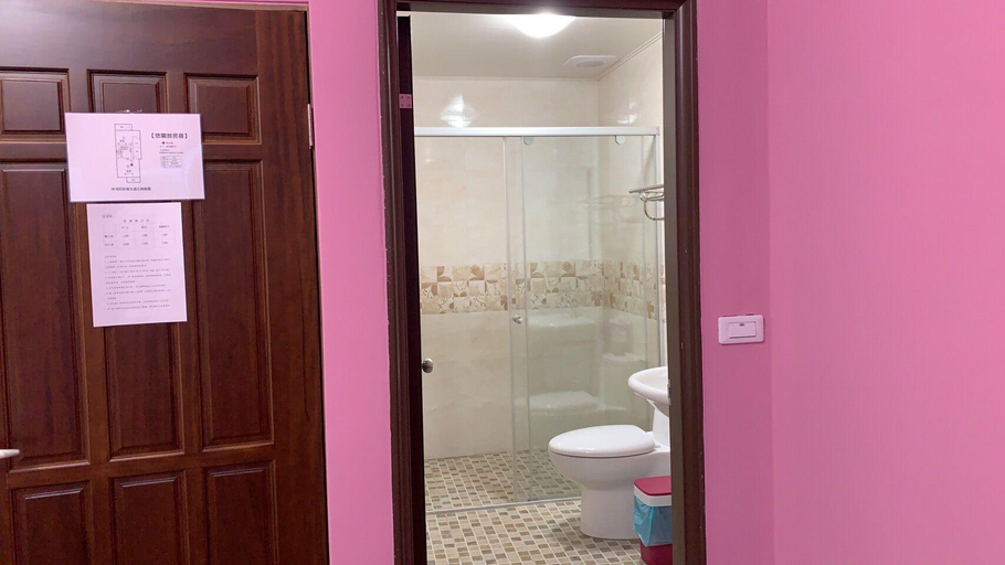 Bathroom 4, Youge Homestay, Taitung