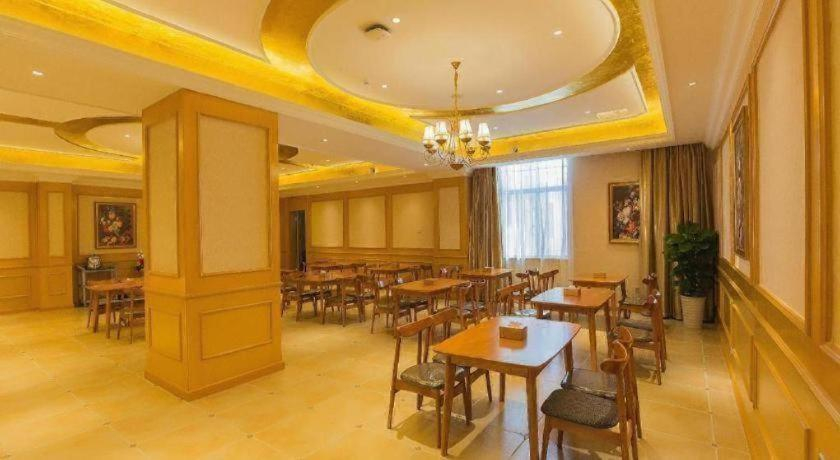 Food & Drinks 4, Vienna Hotel Hubei Xiangyang Tang City Gulou, Xiangfan