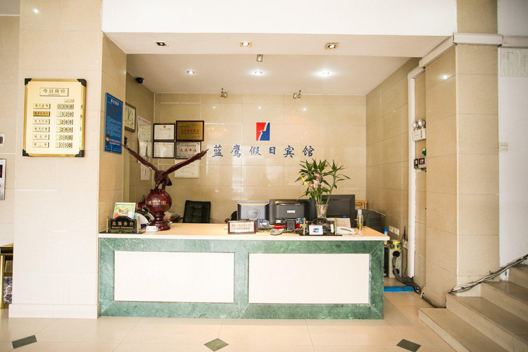 Others 4, China Inn (Suzhou Industrial Park, Yangcheng Lake Weiting), Suzhou