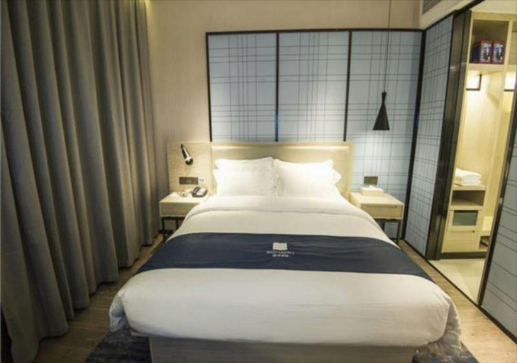 Bedroom 2, Echarm Hotel Nanning the MixC Exhibition Center Metro Station, Nanning