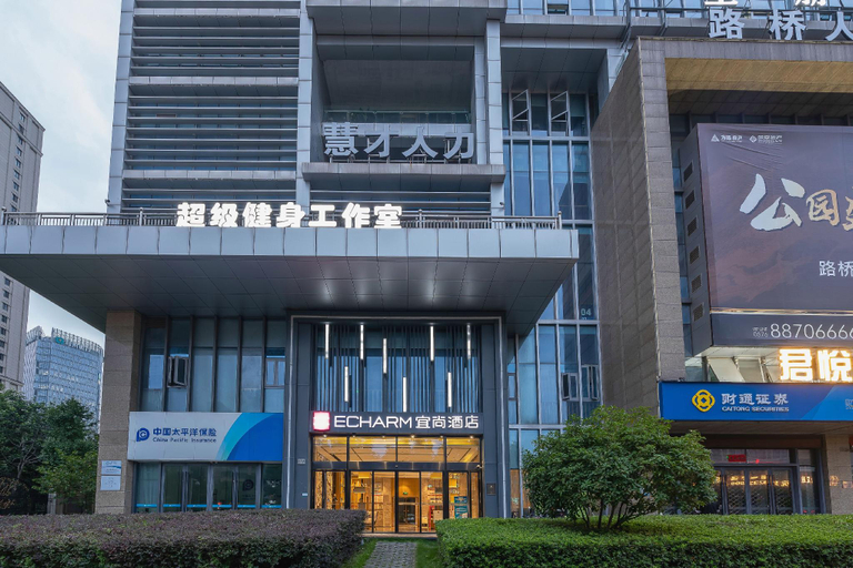 Exterior & Views 1, Echarm Hotel Taizhou International Convention and Exhibition Center, Taizhou