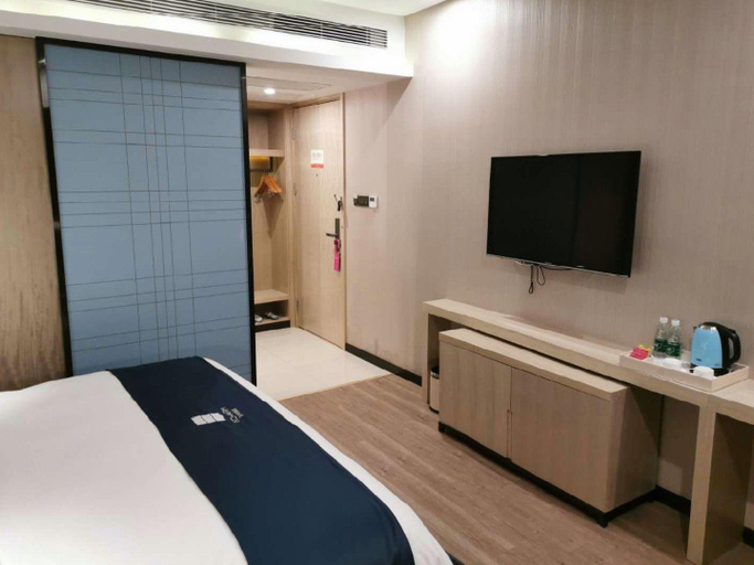 Bedroom 2, Echarm Hotel Wuhan Panlongcheng Wanda Tianzongcheng, Wuhan