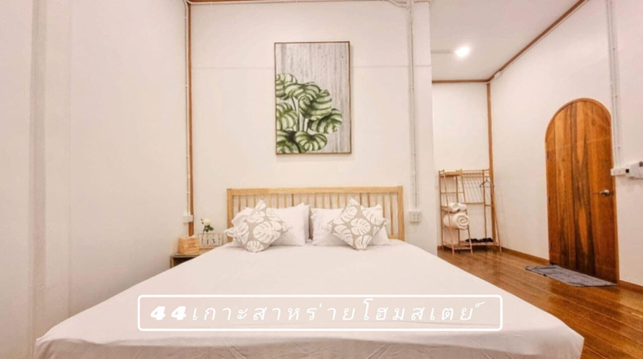 Bedroom 2, 44Kohsaraihomestay, Muang Satun