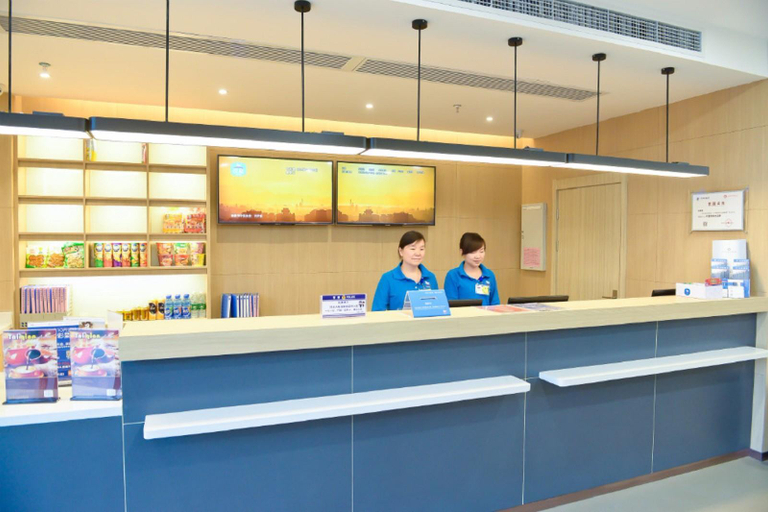 Others 2, Hanting Hotel (Xichang Qionghai Wetland Park), Liangshan Yi