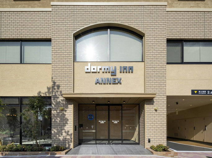 Exterior & Views 1, Dormy Inn Hiroshima ANNEX Hot Springs, Hiroshima