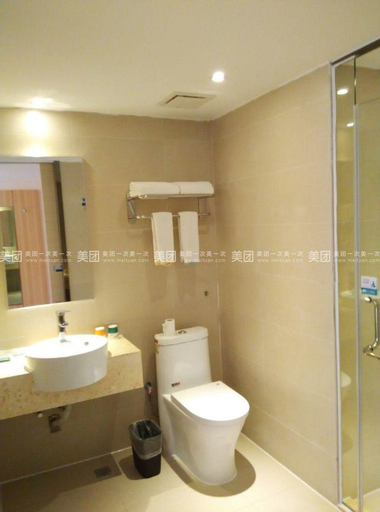 Bathroom 3, City Comfort Inn Qianjiang Longxiacheng, Qianjiang