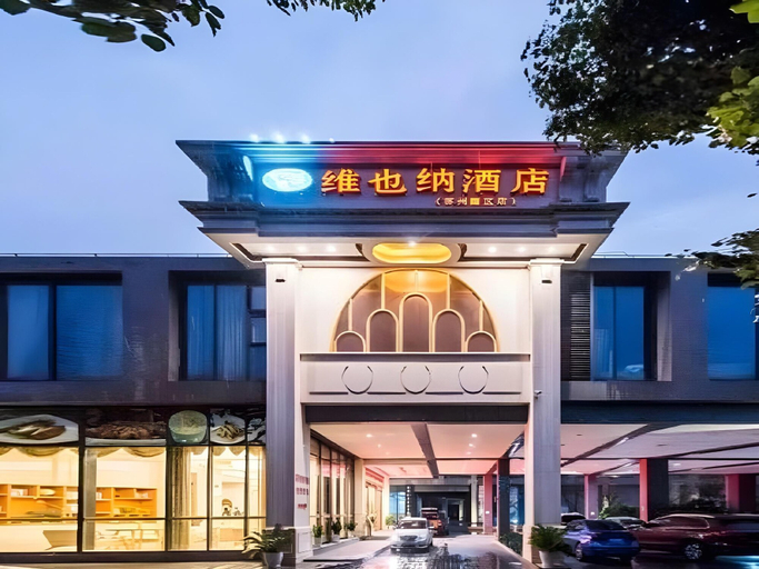 Exterior & Views 2, Vienna Hotel, Suzhou