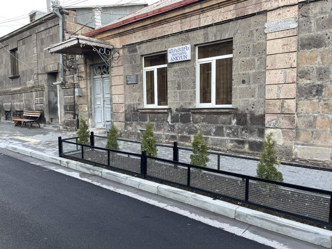 Exterior & Views 3, Ankyun
