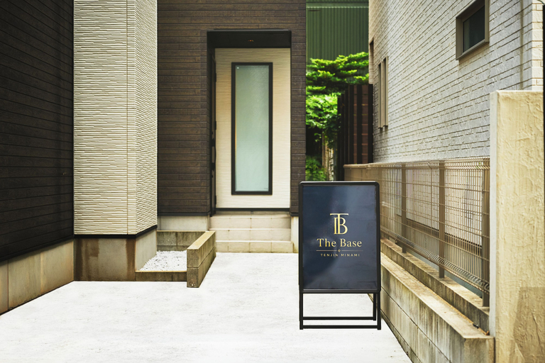 Exterior & Views 3, The Base Tenjin Minami, Fukuoka