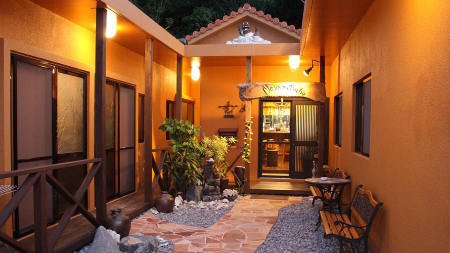 Exterior & Views 1, Majin No Tsubo, Motobu