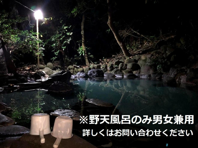 Others 3, Izuya Ryokan - Vacation STAY 22369v, Yugawara