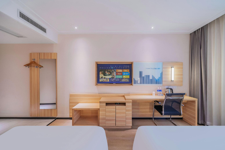 Bedroom 2, City Comfort Inn Chongqing Shapingba Sanxia Square, Chongqing