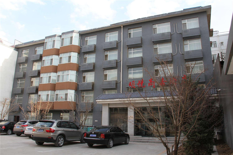 Exterior & Views 1, Ming Yue Business Hotel, Datong