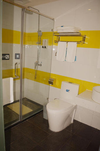 Bathroom 4, 7 Days Inn Emeishan Center, Leshan