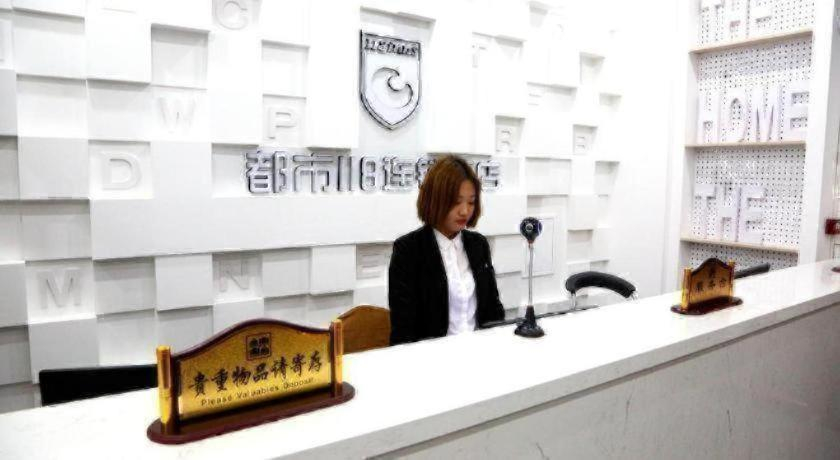 Others 3, City 118 Hotel Yi County Yingbin Avenue, Baoding