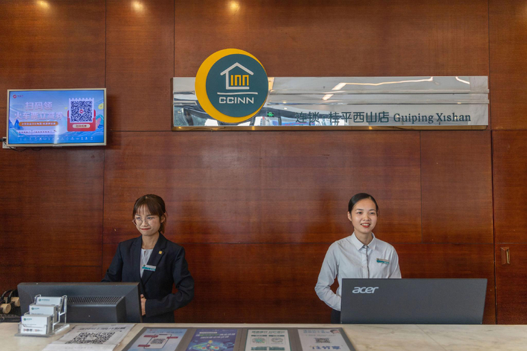 Others 5, City Comfort Inn Guiping Xishan, Guigang