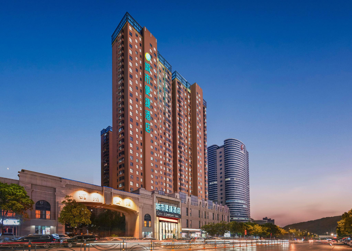 Exterior & Views 1, City Comfort Inn Huangshi Bei Station, Huangshi