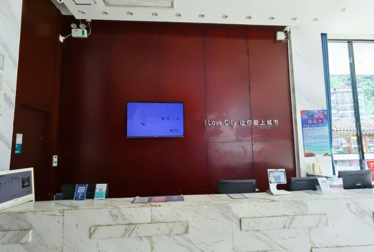 Others 5, City Comfort Inn Guilin Ziyua District, Guilin