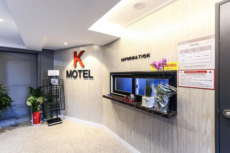 Others, Gangneung K Motel, Gangneung