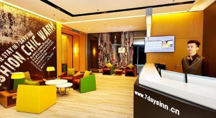 Others 4, 7 Days Premium Chongqing Fuling Binjiang Avenue Branch, Chongqing