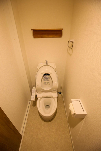 Bathroom 3, Summer Lotus House Osaka, Osaka