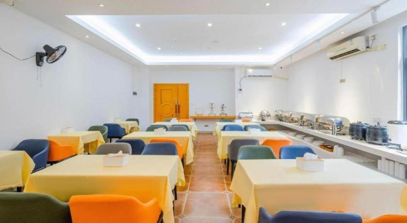 Food & Drinks, Vienna Hotel Shenzhen Guanlan Shanshuitianyuan Xintian, Shenzhen