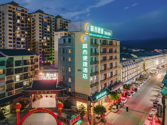 Exterior & Views 1, City Comfort Inn Laibin Tongmu, Laibin