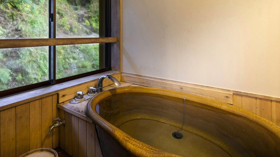 Bathroom, Furusato, Hakone