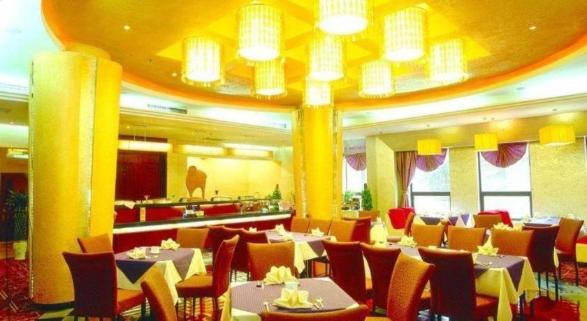 Food & Drinks 5, Xian Union Alliance Atravis Executive Hotel, Xi'an