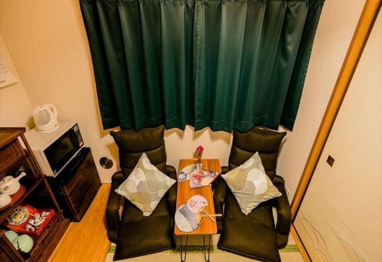 Others 2, Tokyo Dome City Amusement Park Homestay, Bunkyō