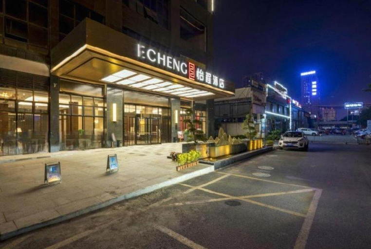 Exterior & Views 1, Echeng Hotel Nanning Jiangnan Wanda Baisha Avenue, Nanning