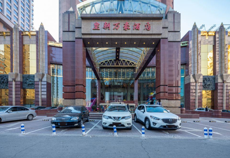 Exterior & Views, Marvelot Hotel Shenyang, Shenyang