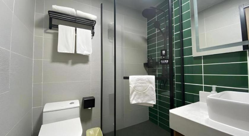 Bathroom 3, Green Tree Inn Huangshan Yixian County Xidi Hongcu, Huangshan