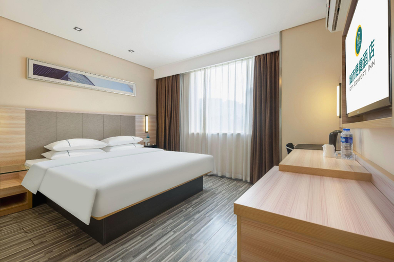 Bedroom 2, City Comfort Inn Beihai Old Street 1st Middle School, Beihai