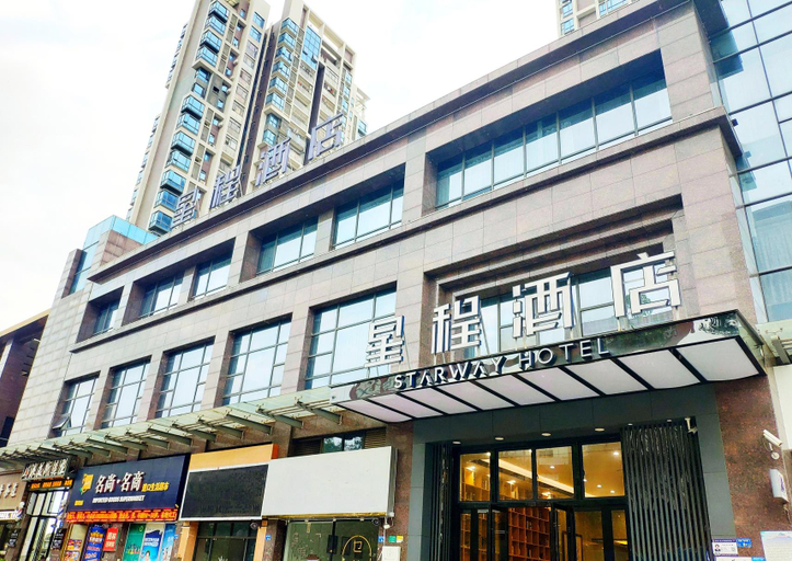 Exterior & Views 2, U-FREE Hotel (Dongguan Xiegang Square), Dongguan