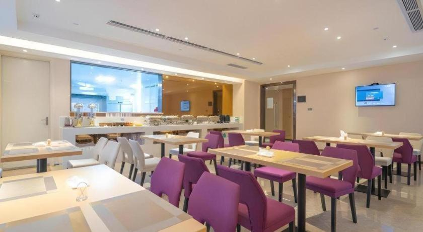 Food & Drinks, Lavande Hotel Huizhou Shiwan, Huizhou