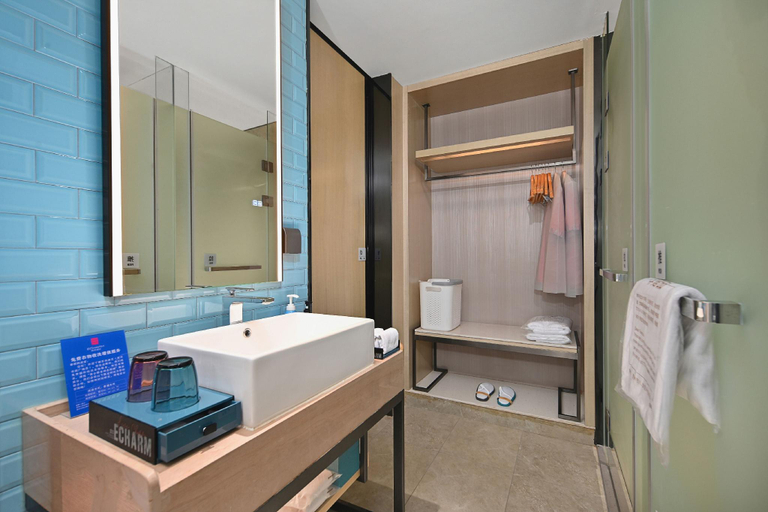 Bathroom 3, Echarm Hotel Hezhou Shizheng Square, Hezhou