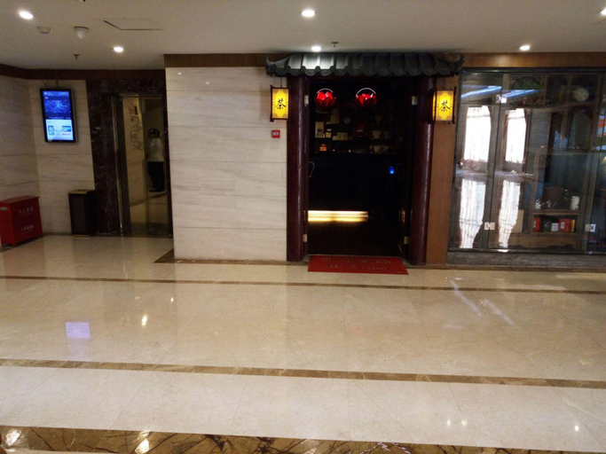 Others 4, Beijing Dajiaoting International Business Hotel, Beijing
