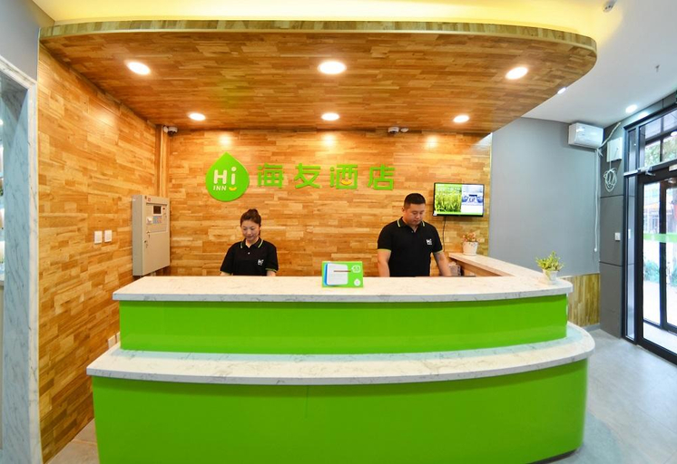 Others 5, Hi Inn Hohhot Ordos Street Nanchafang, Hohhot