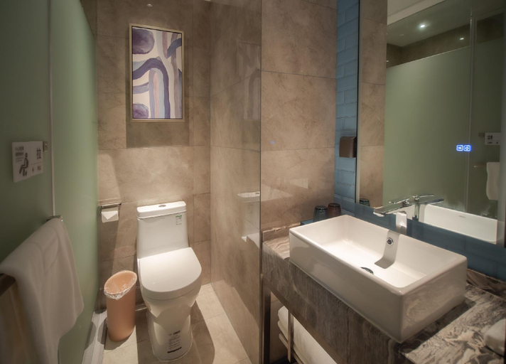Bathroom 3, Echarm Hotel Changsha Wuyi Square Xiangya Affiliated 1st Provincial Maternity and Child, Changsha