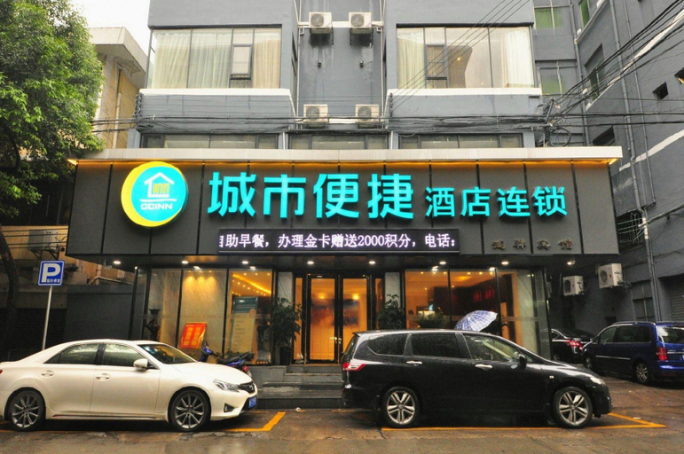 Exterior & Views, City Comfort Inn Guangzhou Taihe Square, Guangzhou