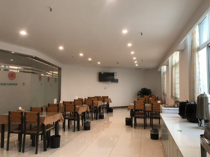 Food & Drinks, GreenTree Inn Heze Changcheng Road Tianhua E-commerce Logistics Park Express Hotel, Heze