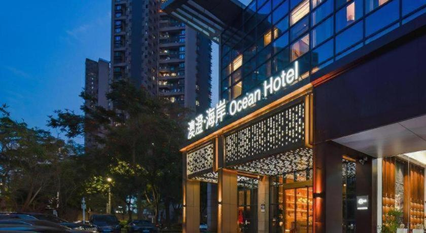 Exterior & Views 1, Atour Light Hotel Shenzhen Nanshan Shenzhen Bay, Shenzhen