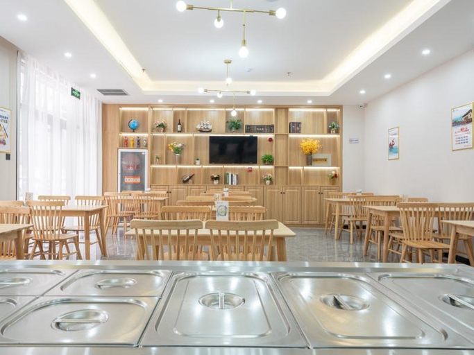 Food & Drinks 5, Greentree Inn Weifang Zhucheng Longyuan Shangcheng, Weifang