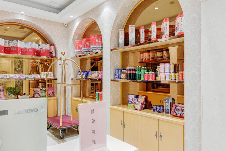 Food & Drinks 5, Vienna Hotel Shandong Qufu Sankong Landscape, Jining