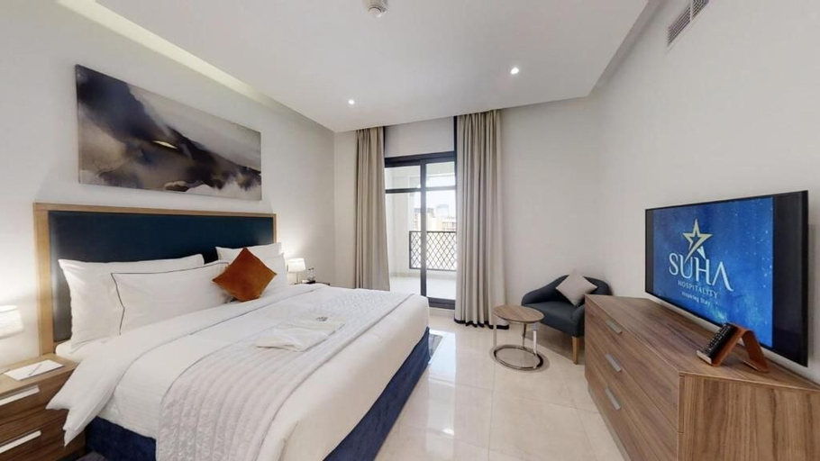 Bedroom 4, Suha Al Jaddaf, Dubai