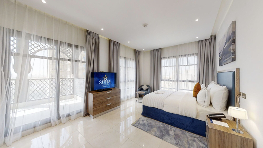 Bedroom 3, Suha Al Jaddaf, Dubai