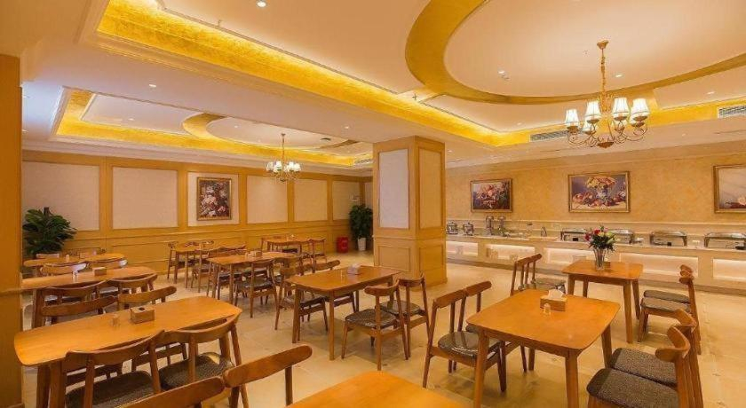 Food & Drinks 4, Vienna Hotel Hubei Xiangyang Tang City Gulou, Xiangfan
